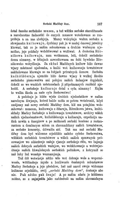 MAĆICY SERBSKEJE 1895