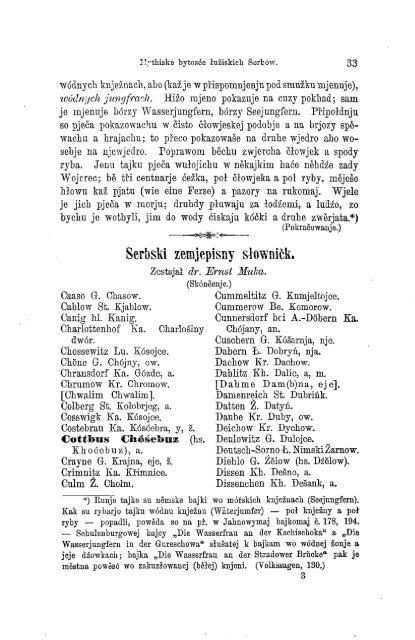 MAĆICY SERBSKEJE 1895