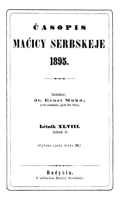 MAĆICY SERBSKEJE 1895