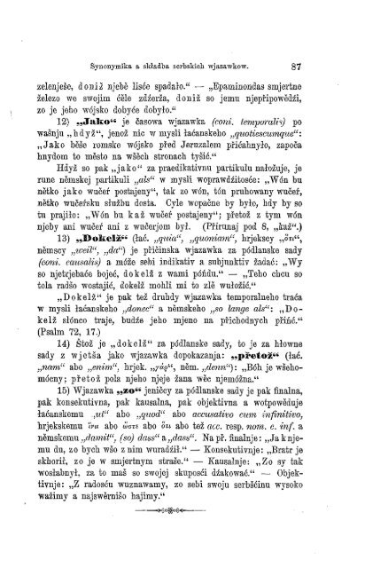 MAĆICY SERBSKEJE 1895