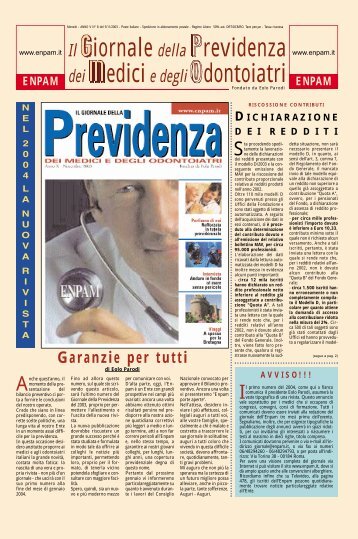 Sono Recenti Un Una Al