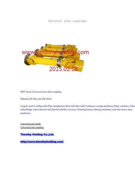 Universal joint on sale coupling pdf