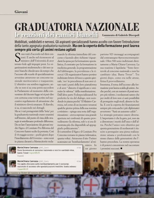 LAUREA E SPECIALIZZAZIONI