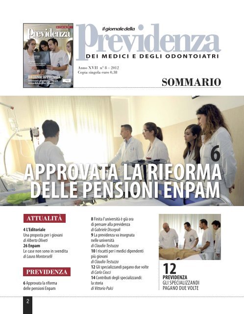 RIFORMA APPROVATA