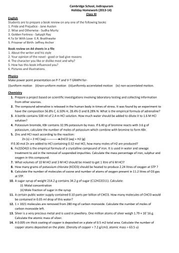 Circular for summer vacation 2020 Circular for summer vacation 2020 picture