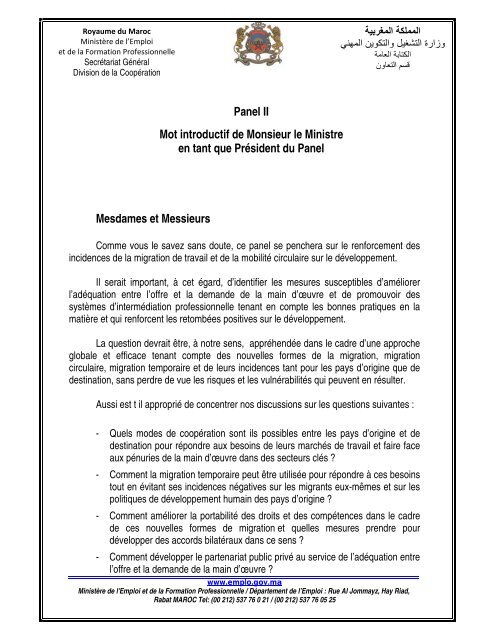 Panel II Mot introductif de Monsieur le Ministre en tant que PrÃ©sident ...