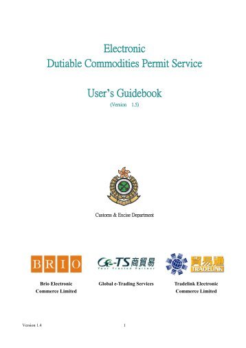 Electronic Dutiable Commodities Permit Service User’s Guidebook
