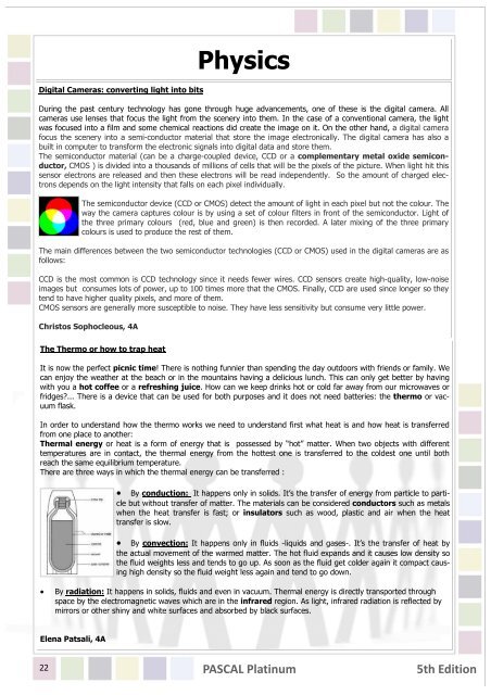 PASCAL Platinum 5th Edition