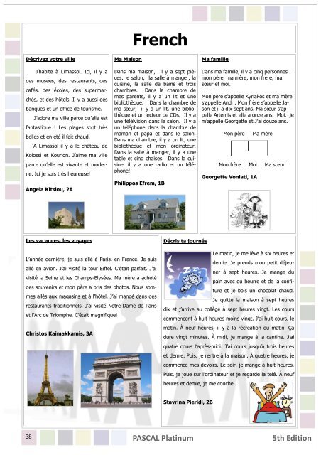 PASCAL Platinum 5th Edition