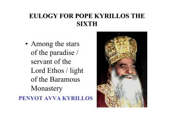 eulogy for pope kyrillos the sixth - St. George and St. Joseph Church