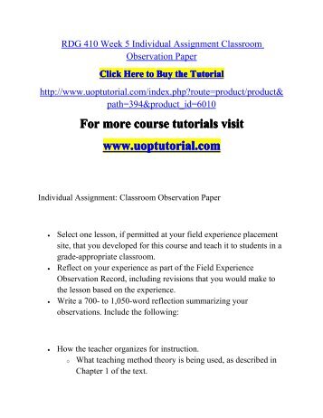 teacher observation essay