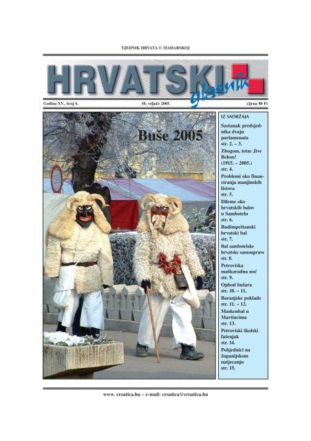 Orašje poznanstva