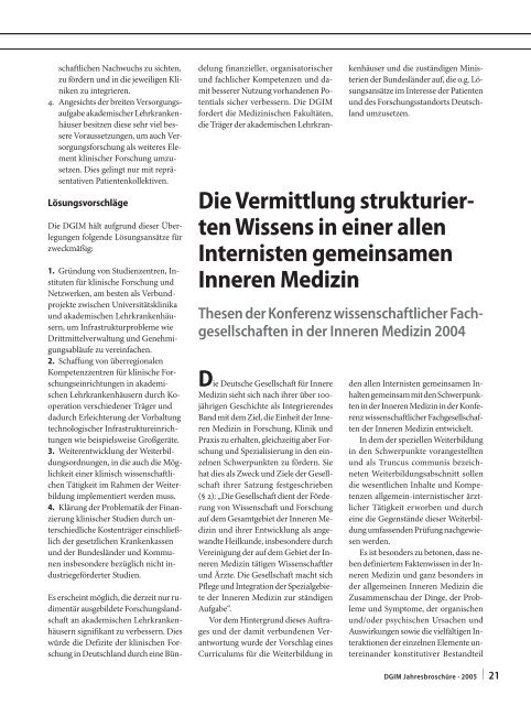 DGIM 05 rz.indd - Deutsche Gesellschaft für Innere Medizin (DGIM)