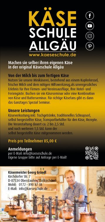 Käseschule Allgäu Flyer