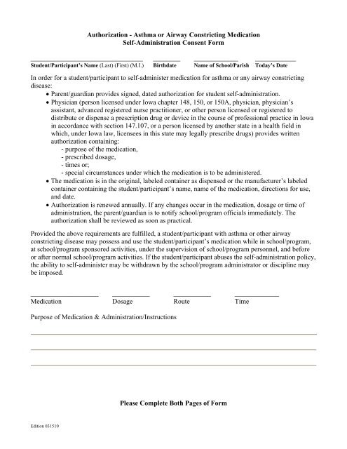 Asthma Consent Form