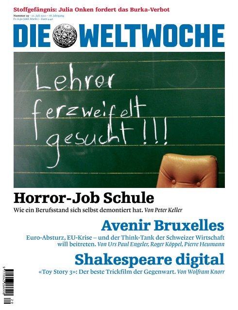 Geile Untersuchung im Gefängnis Geile Untersuchung im Gefängnis