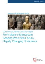 2012 Annual Chinese Consumer Report From ... - McKinsey China