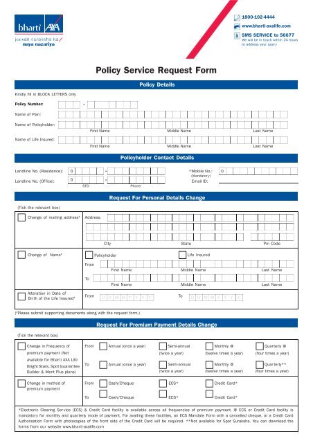 Policy Service Request Form