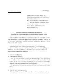 Announcement regarding completion of share purchase of a ...
