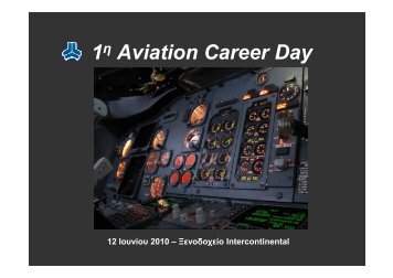 1 Aviation Career Day