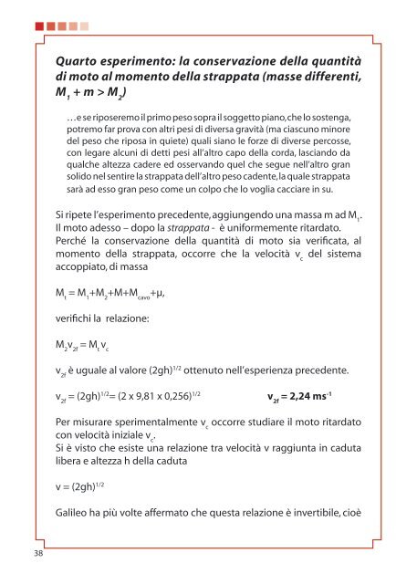 La macchina - Il laboratorio di Galileo Galilei