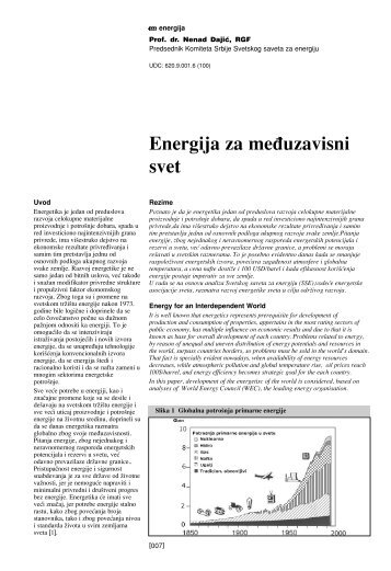 Energija za me|uzavisni svet