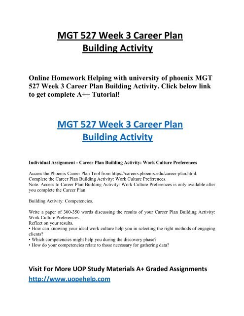 homework help careers