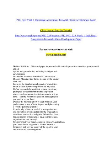 Paper on personal ethics development