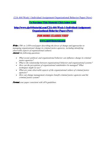 organizational behavior in a criminal justice agency In the criminal justice system and private security agency establish important matter with an effective organizational behavior to operate their job duties correctly. organizational behavior in a criminal justice agency In the criminal justice system and private security agency establish important matter with an effective organizational behavior to operate their job duties correctly.