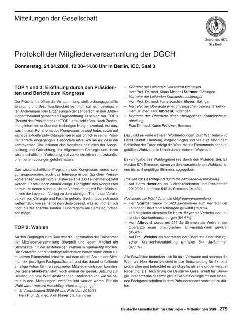 Mitteilungen der Deutschen Gesellschaft für Chirurgie 03/2008