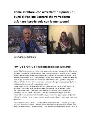 come-ti-asfalto-i-10-punti-anti-israele-di-p-barnard