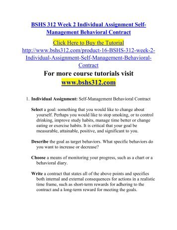 essay writing test samples bank