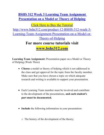 collision theory essay collision theory essay