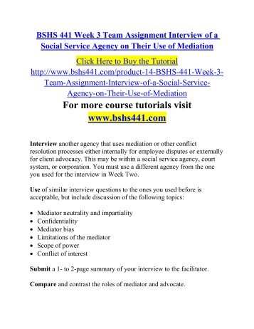 social service interview questions