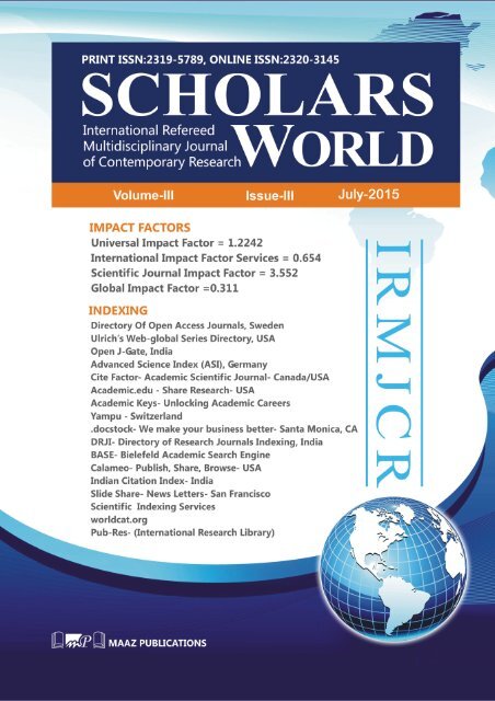 Volume III, Issue III July 2015.pdf