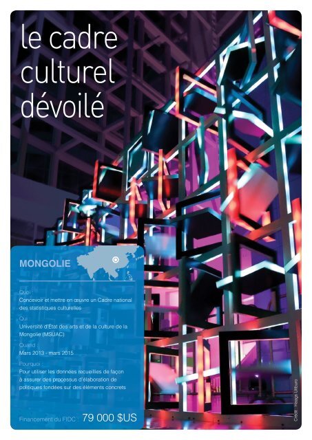 2014_ifcd_brochure_FR_single_page.pdf