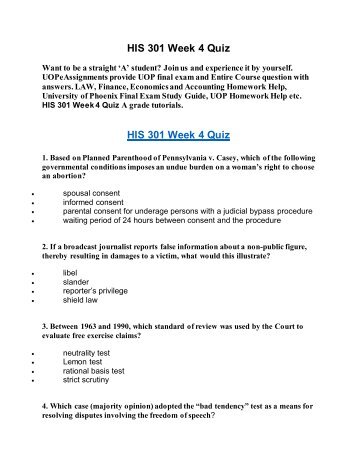 what is the love essays critical