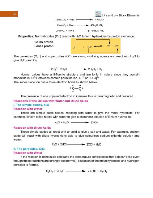 Chemistry