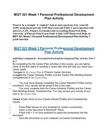 Uop homework help