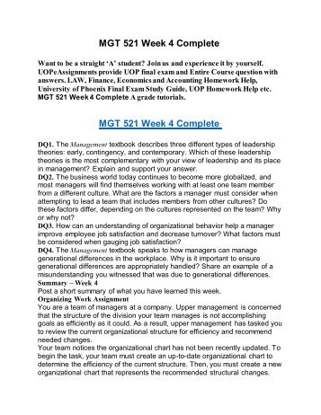 Uop homework help