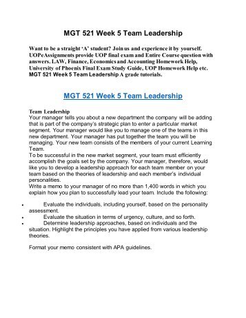 University homework help