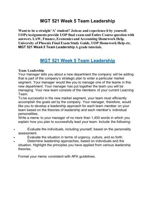 Homework help for uop