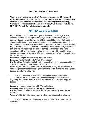 invention essay writing questions