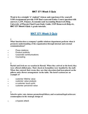 Uop homework help