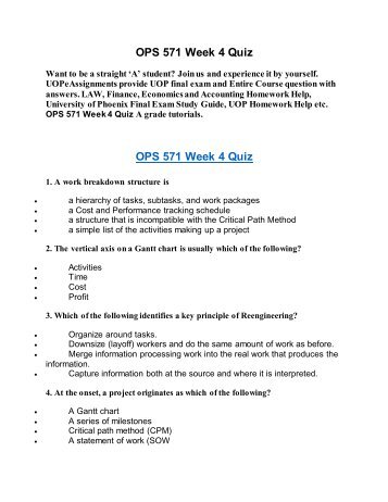 essay on gramin bank