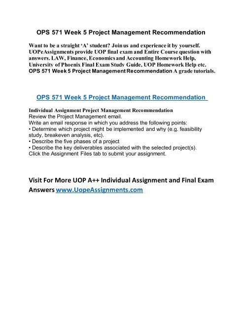 Uop homework help