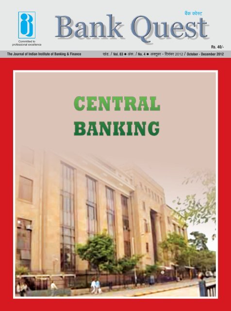 Banking Principles And Operations Mn Gopinath Banking Principles And Operations Mn Gopinath