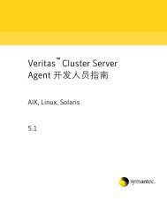 Veritas Cluster Server Agent 开 发 人 员 指 南