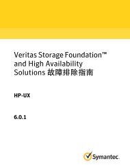 Veritas Storage Foundationâ¢ and High Availability ... - Symantec