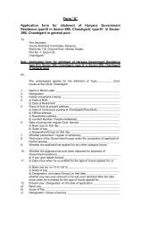 Application Form Official Web Portal Of Chandigarh Administration Application Form Official Web Portal Of Chandigarh Administration